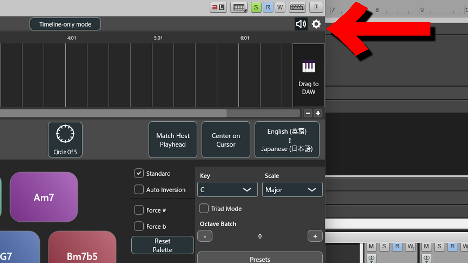 ChordDock の設定メニュー（ライセンス入力へのアクセス）の例